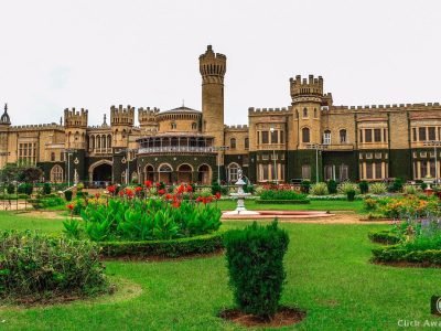 Bangalore Fort