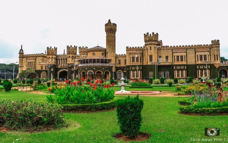 Bangalore Fort